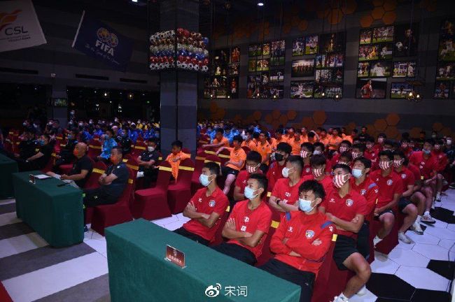 私会被发现了