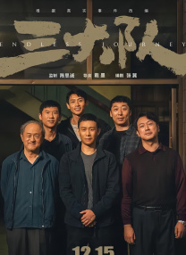 女演员享受热性